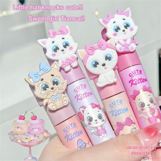 Cappuvini Gift Box Single Cat Lip Mud Milk Cake Lip Cream Summer Lip Glaze ลิปสติก Matte Lip Glaze [realbeauty]