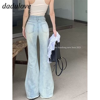 DaDulove💕 New American Ins High Street Retro Raw Edge Jeans Niche High Waist Wide Leg Pants Large Size Trousers