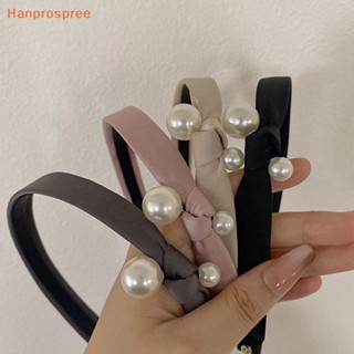 Hanprospree&gt; ที่คาดผม ประดับมุก ผูกปม สไตล์ฝรั่งเศส วินเทจ เกาหลี หรูหรา กันลื่น เครื่องประดับผม ที่คาดผม สําหรับผู้หญิง