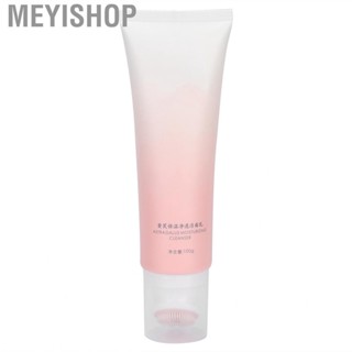 Meyishop Moisturizing Face Wash Gentle  Nourishing Facial  Skin Care 100g