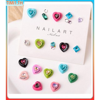 ร้านทำเล็บ Dopamine Love Jewelry ตัวอักษรหัวใจยอดนิยมฝังคริสตัลพีช Heart Nail Rhinestone Jewelry | เวลา1