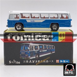 Tomy TOMICA กล่องดํา 41-1 [MITSUBISHI FUSO BUS] ผลิตในญี่ปุ่น-2