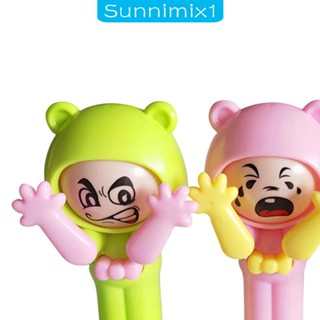 [Sunnimix1] ของเล่นเกมทายนิ้วมือ เปลี่ยนหน้าได้ ลายการ์ตูน ของเล่นสําหรับครอบครัว พ่อแม่ และเด็ก