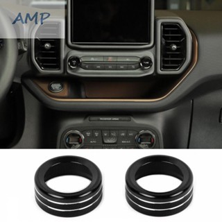 ⚡NEW 8⚡Upgrade Your Interior with 2PCS Center Console Trim Rings for Bronco Sport 2021+