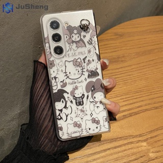 Jusheng เคสโทรศัพท์มือถือ PC ลายเส้น Kloomi Winnie สีขาว ดํา สําหรับ Samsung Z Fold5