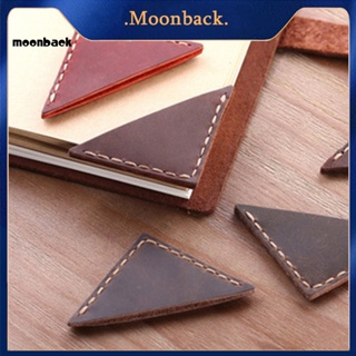 &lt;moonback&gt; ที่คั่นหนังสือ หนังเทียม ทรงสามเหลี่ยม สไตล์วินเทจ