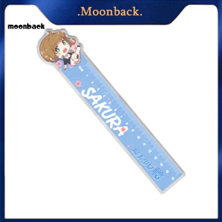 &lt;moonback&gt; ไม้บรรทัดที่คั่นหนังสือ รูปการ์ตูนอนิเมะ Demon Slayer สีสันสดใส สําหรับนักเรียน วัยรุ่น เด็กผู้ชาย และเด็กผู้หญิง