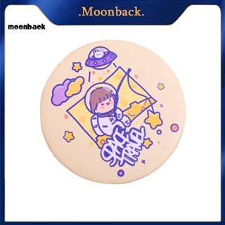 &lt;moonback&gt; กระจกทรงกลม 10 ชิ้น สําหรับเดินทาง กระจกกระเป๋า ทรงกลม ไม่แตกง่าย