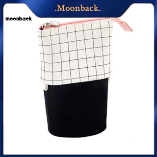 &lt;moonback&gt; กระเป๋าดินสอ แบบพกพา ตั้งได้ สําหรับโรงเรียน