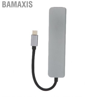 Bamaxis Type C Dock  Fast Data Reading Mini Size Portable Aluminum Alloy Sturdy Durable Docking Station for Channel Computers