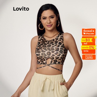 Lovito เสื้อครอปลายเสือดาว สไตล์ลำลอง L17D034 (สีน้ำตาล)