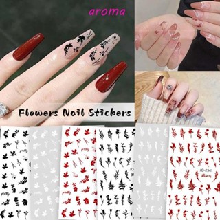 Aroma สติกเกอร์ติดเล็บ ลายดอกไม้ ผู้หญิง 3 สี ญี่ปุ่น ตกแต่งเล็บ มีกาวในตัว