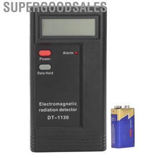 Supergoodsales EMF Meter Electromagnetic Field Detector Hand-held Tester Digital