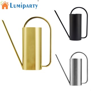 Lumiparty บัวรดน้ําต้นไม้ สเตนเลส กันสนิม 50 ออนซ์ 1500 มล.