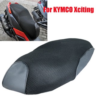 เบาะที่นั่งฉนวนกันความร้อน ลายรังผึ้ง สําหรับ KYMCO Xciting S350