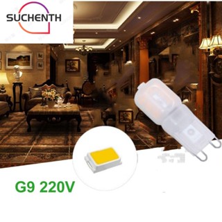 Suchenth หลอดไฟสปอตไลท์ฮาโลเจน สีขาวอบอุ่น สําหรับ G9 LED 3W 5W 10 ชิ้น