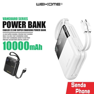 แบตสำรอง WK WP-309 ความจุ 10000mAh ชาร์จเร็ว PD20W/22.5W Fast Charge มีสายชาร์จในตัว 2 in1