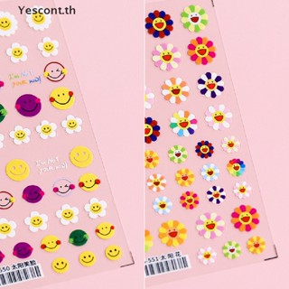 Yescont สติกเกอร์ ลายดอกทานตะวัน ดอกเดซี่ หน้ายิ้ม สีเหลือง สําหรับติดตกแต่งเล็บ TH