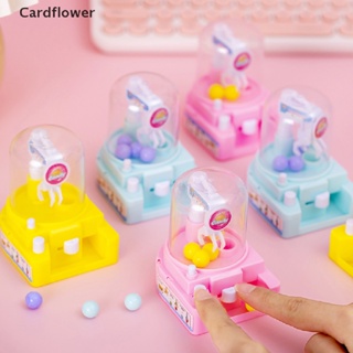 &lt;Cardflower&gt; เครื่องจับตุ๊กตา ขนาดเล็ก 4 ชิ้น