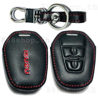 เคสรีโมตกุญแจรถยนต์ ซองหนังกุญแจIsuzu all d-max 1.9 x-series mu-x 2.5 (ปี2012 -ปี2019)ซองหนังกุญแจรถยนต์ อีซูซุ