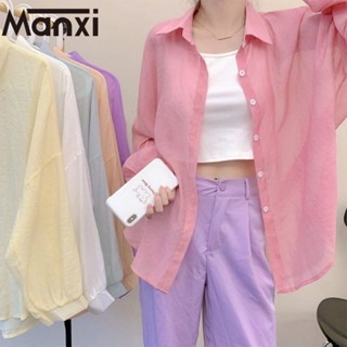 Manxi เสื้อผู้หญิงแขนยาวสไตล์เกาหลี ครีมกันแดด 2023 ใหม่ A25K0Q1