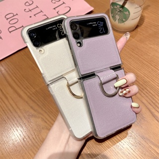 เคสโทรศัพท์มือถือ ประดับกลิตเตอร์ฟอยล์สีเงิน หรูหรา สําหรับ Samsung Galaxy Z Flip4 Z Flip3 Z Flip4 Z Flip3