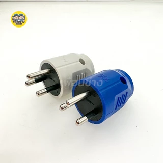 ยกกล่อง VENA วีน่า ปลั๊กตัวผู้ 2ขา 3ขา ปลั๊กพาวเวอร์ ปลั๊ก ตัวผู้ 16A 220V ขากลม