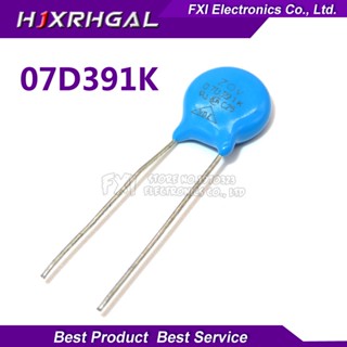 ปลั๊กตรง ตัวต้านทานวาริสเตอร์ 07D391K Piezoresistor 7D391K 390V 10 ชิ้น