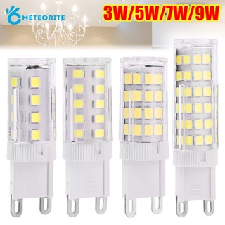 หลอดไฟ LED G9 3W 5W 7W 9W 360 องศา ประหยัดพลังงาน ขนาดเล็ก สร้างสรรค์ สําหรับครัวเรือน