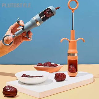 PLUTOSTYLE Jujube Corer Seed Remover เครื่องมือกำจัดผลไม้ Pitter ในครัวเรือนสำหรับวันที่ Hawthorns Cherries