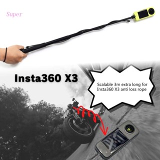 สายคล้องข้อมือ กันลื่น ปรับได้ อุปกรณ์เสริม สําหรับกล้องกีฬา Insta360X3 3M 9.8