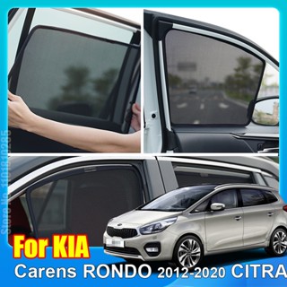 ม่านบังแดดหน้าต่างรถยนต์ แบบตาข่าย สําหรับ Kia Carens RONDO 2012-2020 CITRA