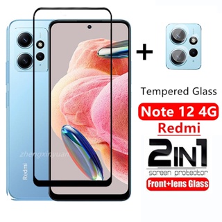 2in1 ฟิล์มกระจกนิรภัยกันรอยหน้าจอ 9D กันระเบิด สําหรับ Redmi Note12 4G Turbo Note 12 Pro 5G Redmi Note 12 Turbo 12PRO