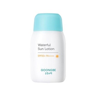 GOONGBE Waterful Sun Lotion 80g SPF 50 + PA++++