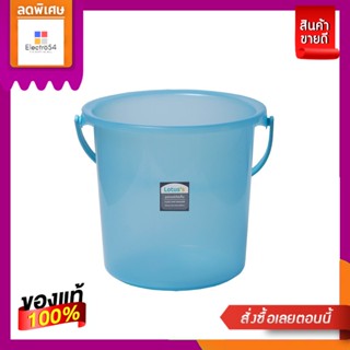 โลตัสถังน้ำสีฟ้า 6.5 แกลลอนLOTUSS PAIL BLUE 6.5 GL