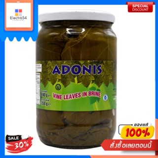 Vine Leaves in Brine Adonis 690 G