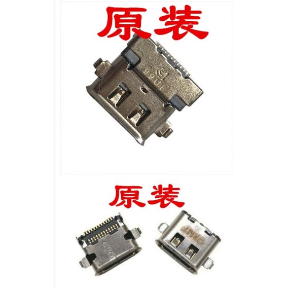 สําหรับ ThinkPad Lenovo X280 T480s T480 T580 Type-C ชาร์จพอร์ต Power Interface Power