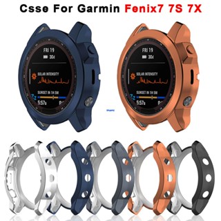 54มิลลิเมตร G Armin Fenix 7x กรณี Tpu กันชนเกราะป้องกันปกสมาร์ทดูนุ่มที่ครอบเชลล์คุ้มครองอุปกรณ์เสริม