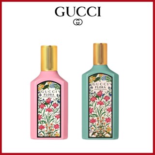 (🚚พร้อมส่ง 👑100%ของแท้ 👑) Gucci Flora Gorgeous Gardenia &amp; Jasmine EDP 2ml/5ml น้ําหอมแบ่งขาย