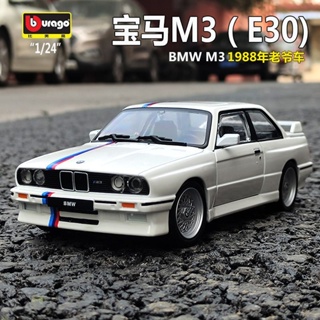 โมเดลรถยนต์ โลหะผสม สไตล์เรโทร สําหรับ Bmw รุ่น M3 E30 3 Series