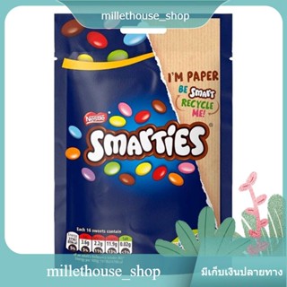 SMARTIES MILK CHOC SWEETS Nestle 105 G.