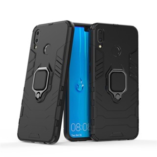 เคสสําหรับ Huawei Y9 2019 TPU แข็ง PC แหวนขาตั้งแม่เหล็กเกราะเคส Enjoy 9 Plus