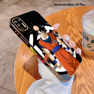 เคสโทรศัพท์มือถือ แบบนิ่ม ลายการ์ตูนดราก้อนบอล ขอบสี่เหลี่ยม หรูหรา สําหรับ Motorola Moto G8 Power Lite G8 G9 Play G9 Plus G Stylus