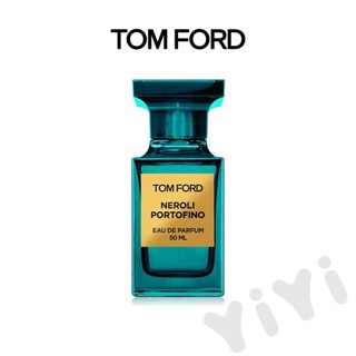 น้ําหอม Tom Ford Tom Ford Neroli Portofin ขนาด 50 มล. 100 มล.