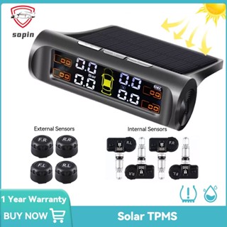 เซนเซอร์วัดความดันลมยางรถยนต์ พลังงานแสงอาทิตย์ TPMS พร้อมเซนเซอร์ภายใน 4 ล้อ TMPS