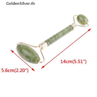 Goldensilver ลูกกลิ้งหินหยก ต่อต้านริ้วรอย สําหรับนวดหน้า ร่างกาย สปา 1 ชิ้น
   Th