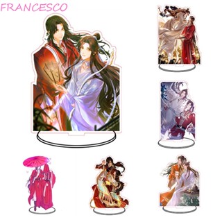 Francesco โมเดลฟิกเกอร์การ์ตูนอะนิเมะ Tian Guan Ci Fu Xie Lian น่ารัก