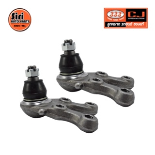 ลูกหมากปีกนกล่าง MITSUBISHI PAJERO ปี 1990 / STRADA 4WD ปี 1996-On มิตซูบิชิ ปาเจโร่ 3B-7722 ยี่ห้อ 333 (1คู่ 2 ตัว) ...