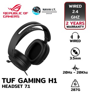 COINSคืน15%⚡FB9JMZV6⚡ ASUS TUF GAMING H1 HEADSET FEATURES 7.1 SURROUND SOUND WITH DEEP BASS ประกัน 2ปี