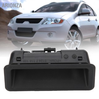 ARIONZA สวิตช์ฝาปิดท้ายรถ 51247118158 ด้านหลังบนล่างสำหรับ E82 1 Series 2008-2013 Coupe